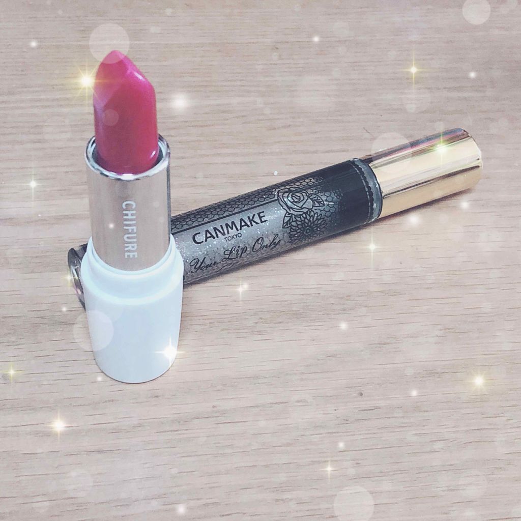 ユアリップオンリーグロス/キャンメイク/リップグロスを使ったクチコミ（1枚目）
