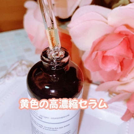 RXザ・ビタミンC23セラム/COSRX/美容液を使ったクチコミ(4枚目)