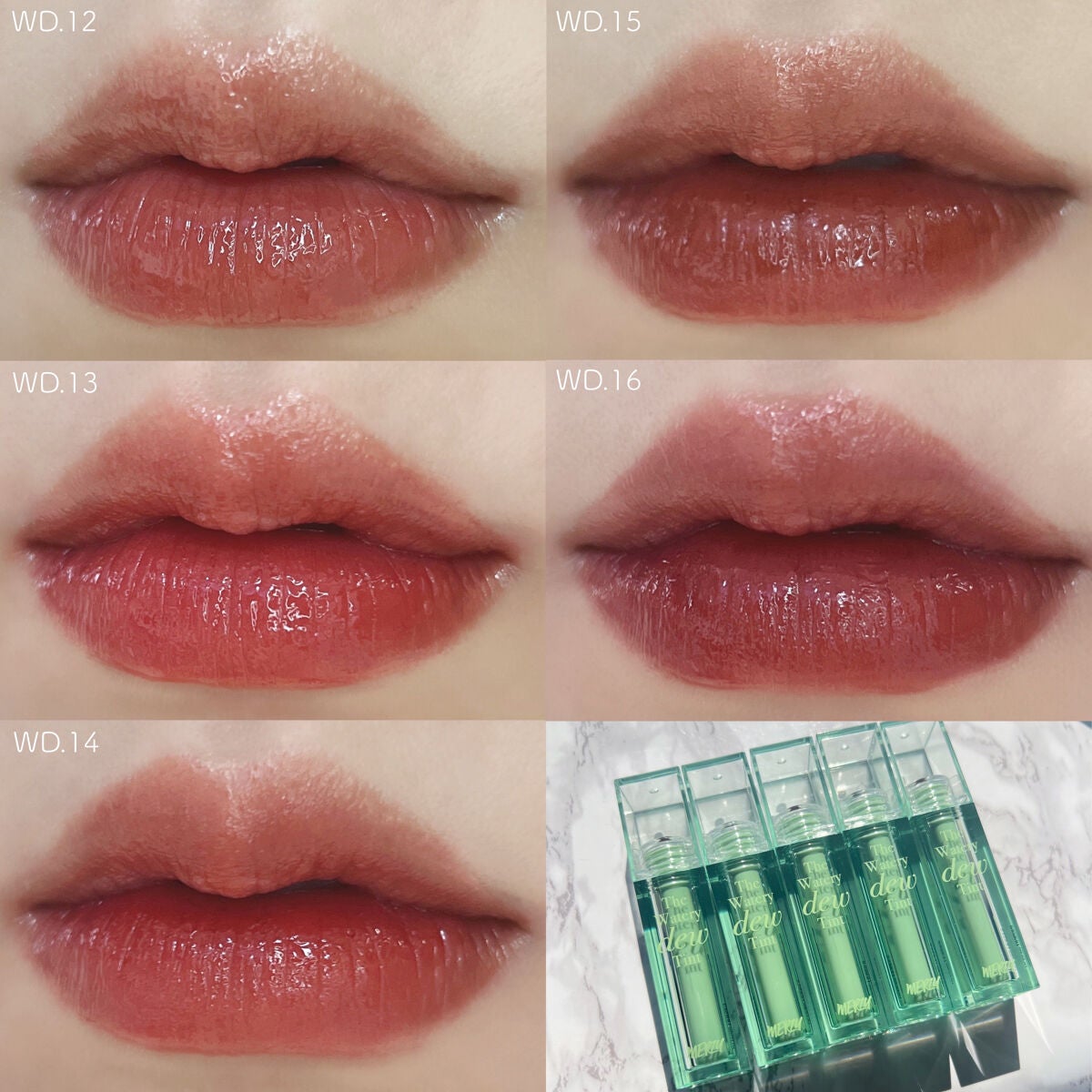 ザ ウォータリーデューティント/MERZY/リップティントを使ったクチコミ(3枚目)