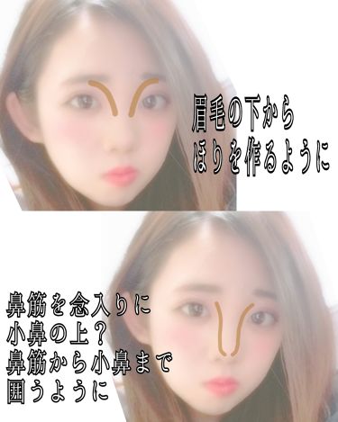 ノーズシャドウパウダー キャンメイクの口コミ 絶対教えたくなかった 鼻が小さく高く見える By 孔雀 混合肌 代前半 Lips