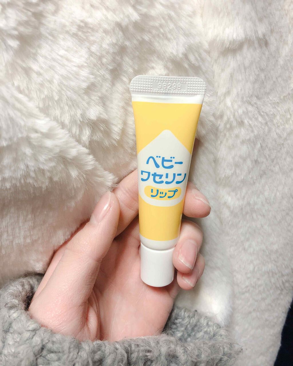 ベビーワセリンリップ/健栄製薬/リップクリームを使ったクチコミ（1枚目）