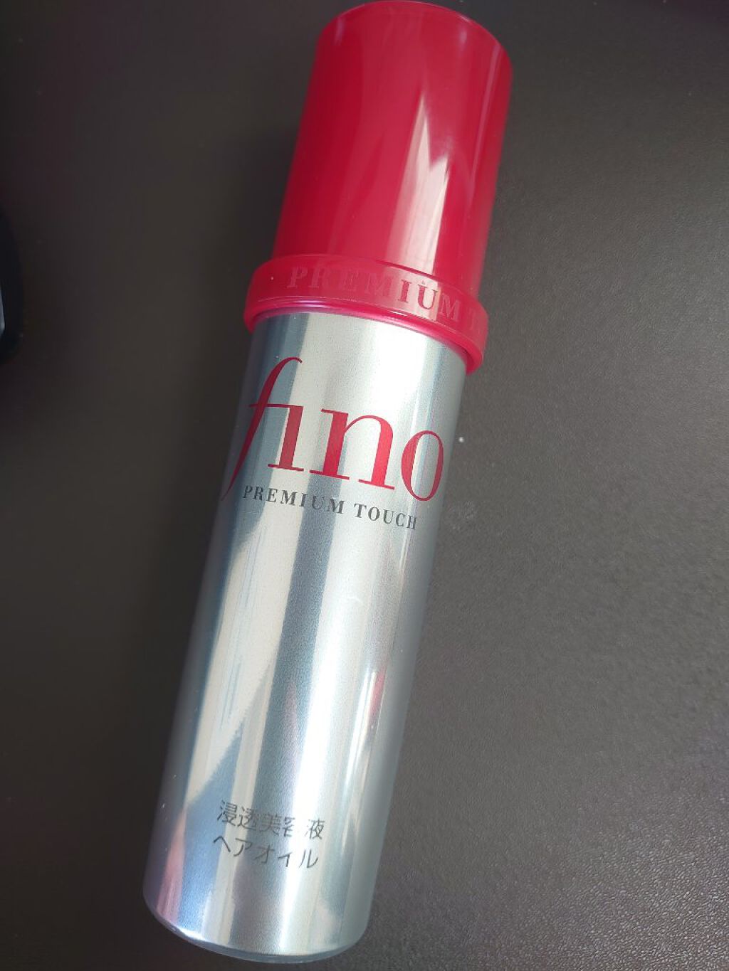 フィーノ　プレミアムタッチ　濃厚美容液ヘアオイル/フィーノ/ヘアオイルを使ったクチコミ（1枚目）