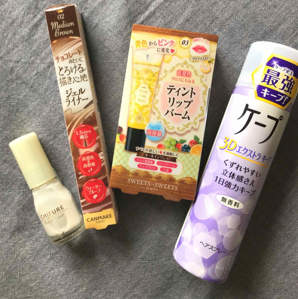 ケープ 3Dエクストラキープ 無香料/ケープ/ヘアスプレーを使ったクチコミ（1枚目）