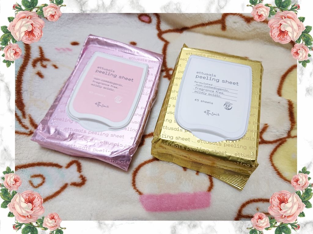 ルルルンプレシャス RED(モイスト)【旧】/ルルルン/シートマスク・パックを使ったクチコミ（2枚目）