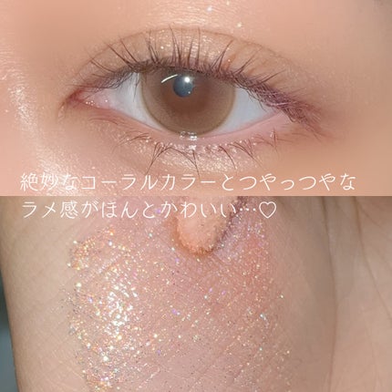 グリッターアイシャドウ/Dear.A/グリッターを使ったクチコミ(3枚目)
