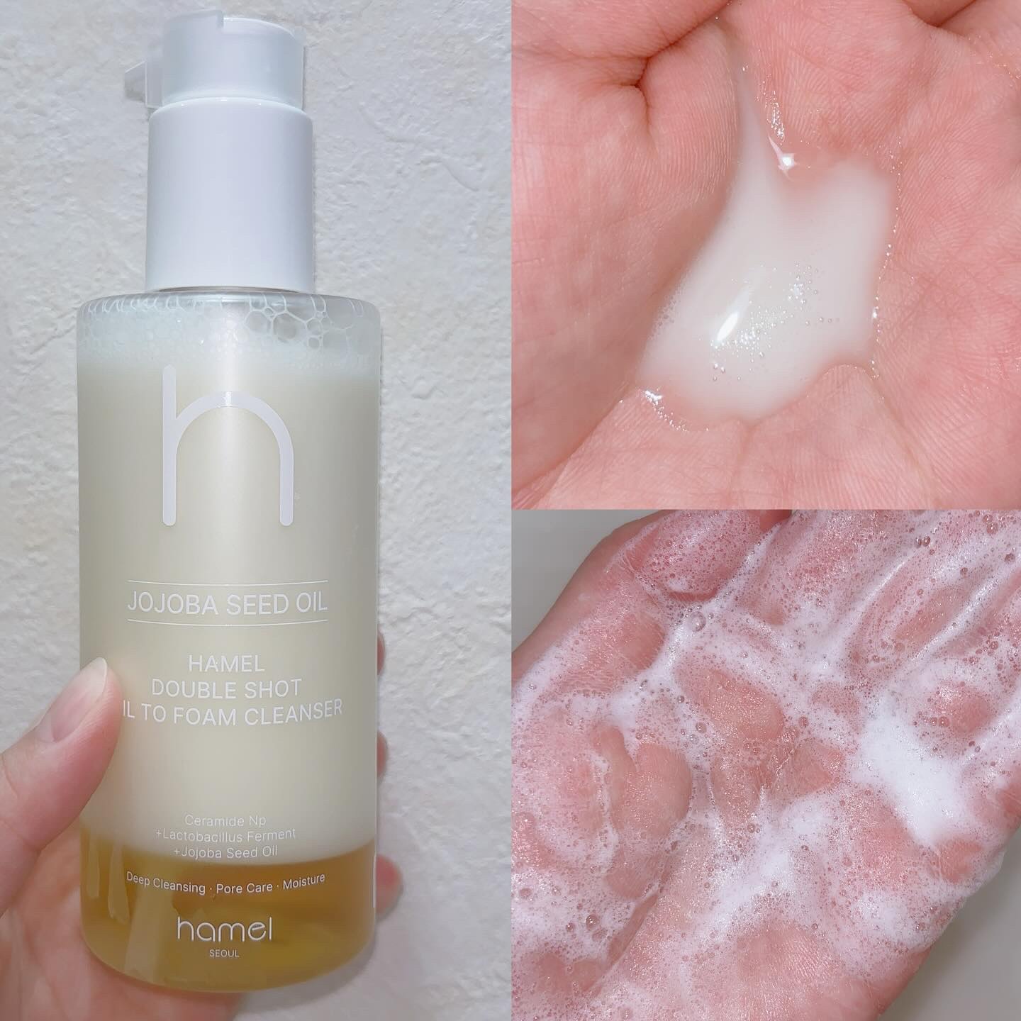 ダブルショットオイルトゥーフォームクレンザー/HAMEL/オイルクレンジングを使ったクチコミ（3枚目）