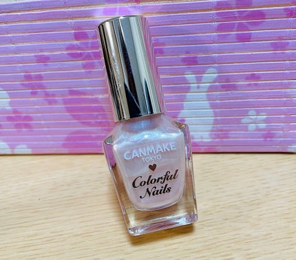 カラフルネイルズ/キャンメイク/マニキュアを使ったクチコミ(1枚目)
