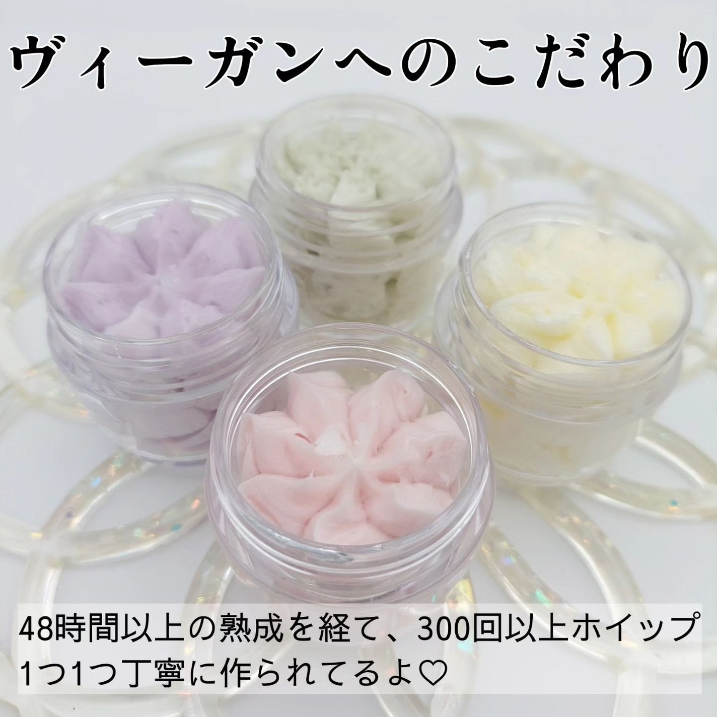 ホイップドヴィーガンパッククレンザーディスカバリーキット/WHIPPED/スキンケアキットを使ったクチコミ(7枚目)