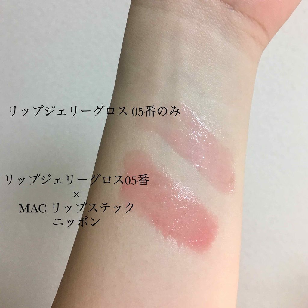 RMK リップジェリーグロス/RMK/リップグロスを使ったクチコミ(3枚目)