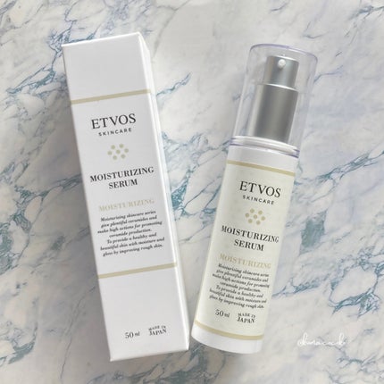 モイスチャライジングセラム/エトヴォス/美容液を使ったクチコミ(4枚目)