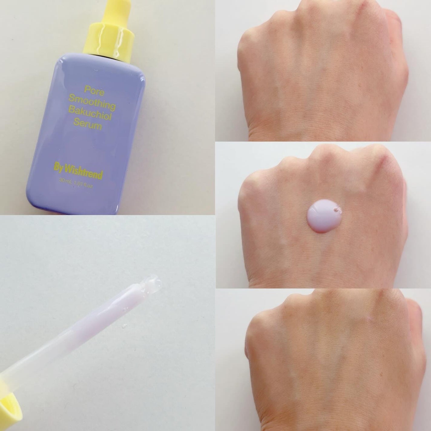 ポアスムージングバクチオールセラム/ByWishtrend/美容液を使ったクチコミ(2枚目)