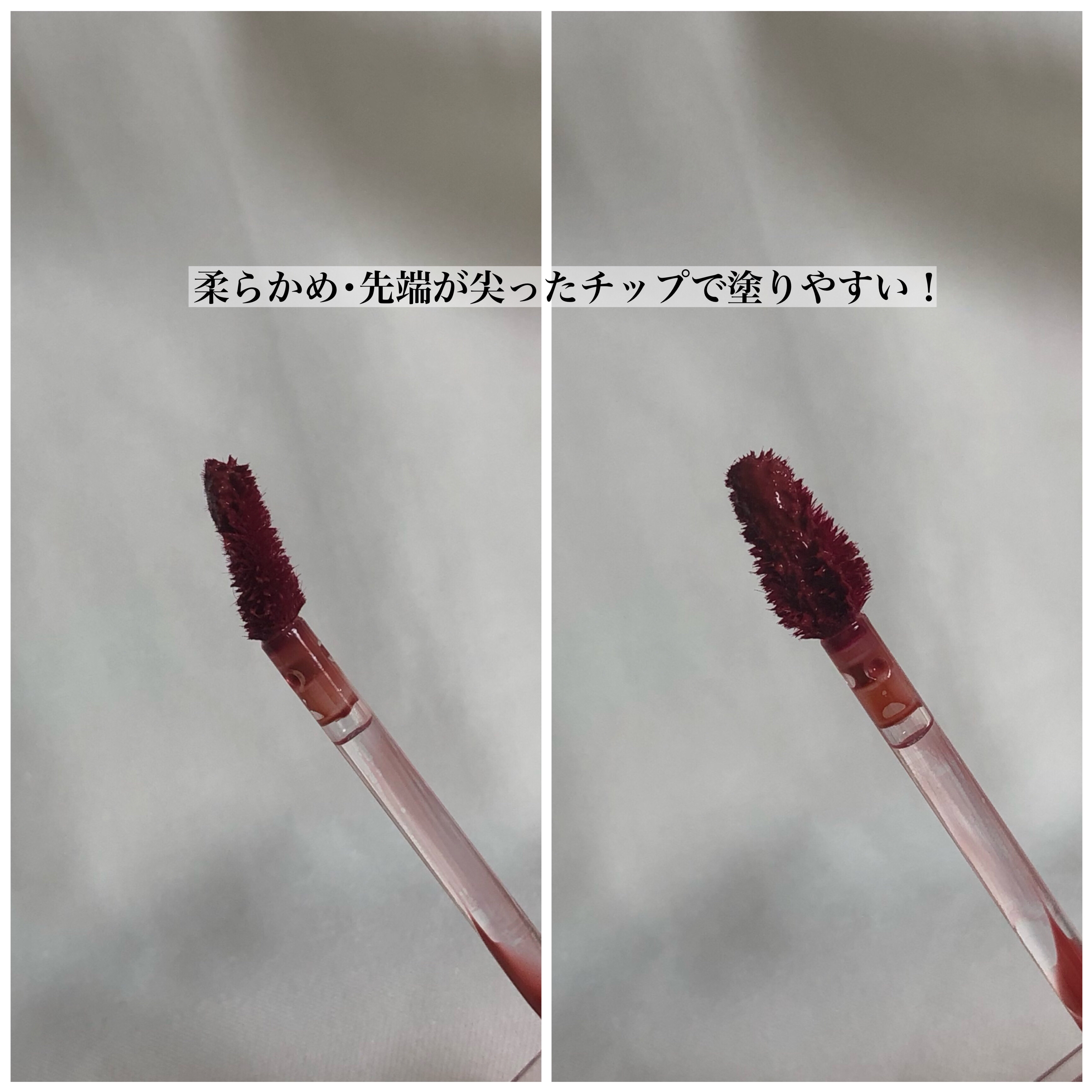 ウォーター ベアー ティント/PERIPERA/リップティントを使ったクチコミ（2枚目）