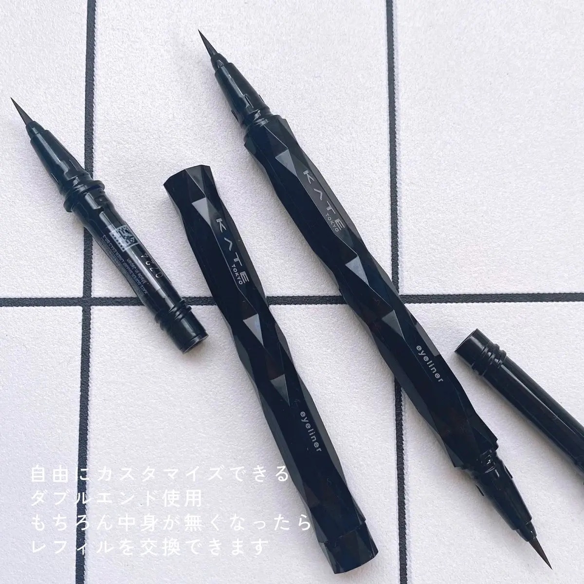 スーパーシャープライナーEX4.0/KATE/リキッドアイライナーを使ったクチコミ（2枚目）