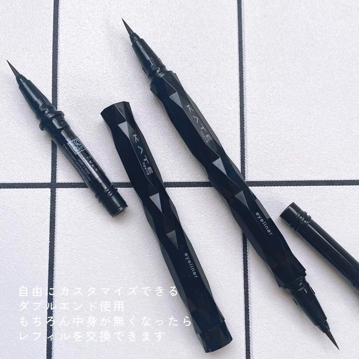 スーパーシャープライナーEX4.0/KATE/リキッドアイライナーを使ったクチコミ(2枚目)