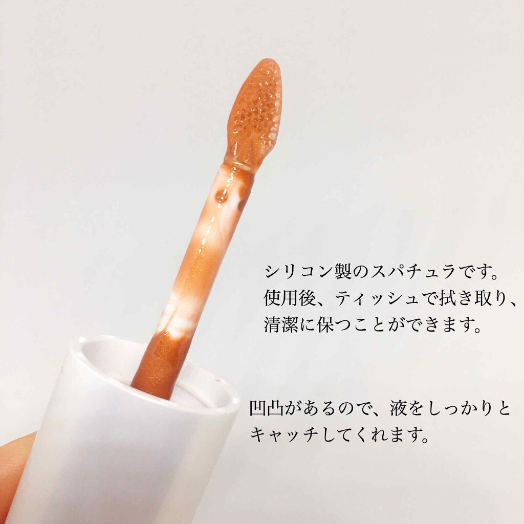 ミネラルカラーセラム/ONLY MINERALS/リップグロスを使ったクチコミ(2枚目)