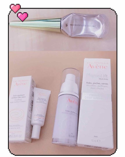 アベンヌ フィジオLF アイ/アベンヌ/アイケア・アイクリームを使ったクチコミ(1枚目)