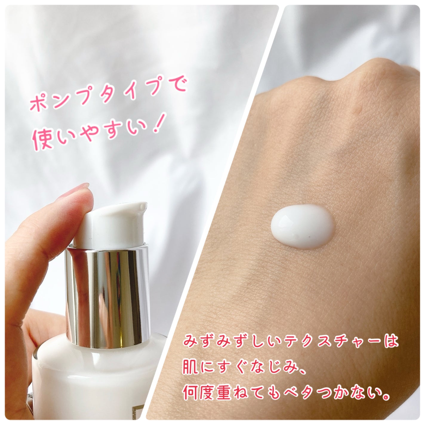 リズケイ コラーゲンムルクリーム/LIZK/美容液を使ったクチコミ(3枚目)