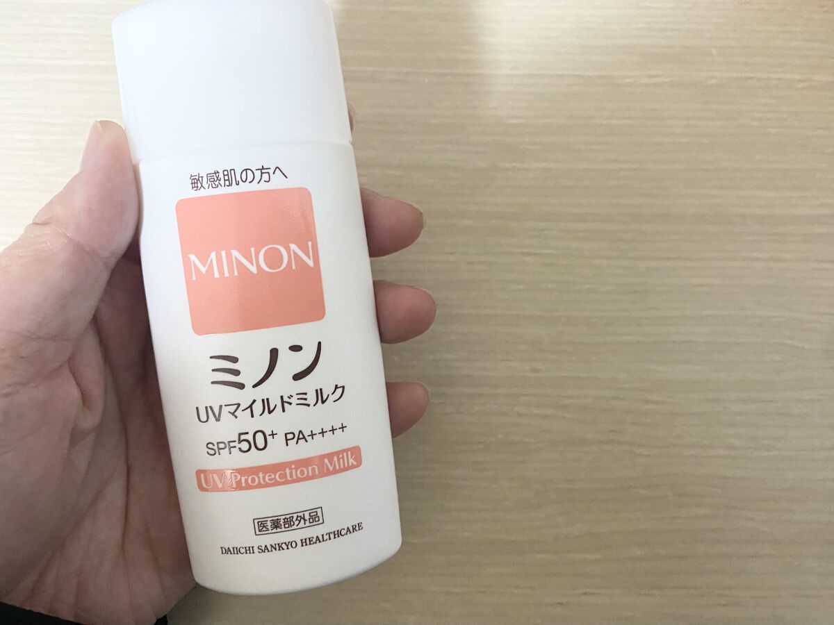 ミノンUVマイルドミルク/ミノン/日焼け止めミルクを使ったクチコミ（3枚目）