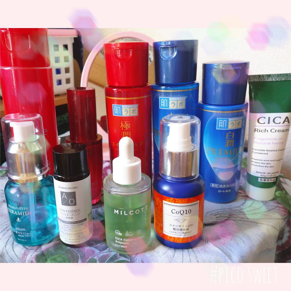 Cケア美容液/MILCOTT/美容液を使ったクチコミ（1枚目）