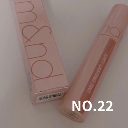 ジューシーラスティングティント/rom&nd/リップティントを使ったクチコミ(2枚目)