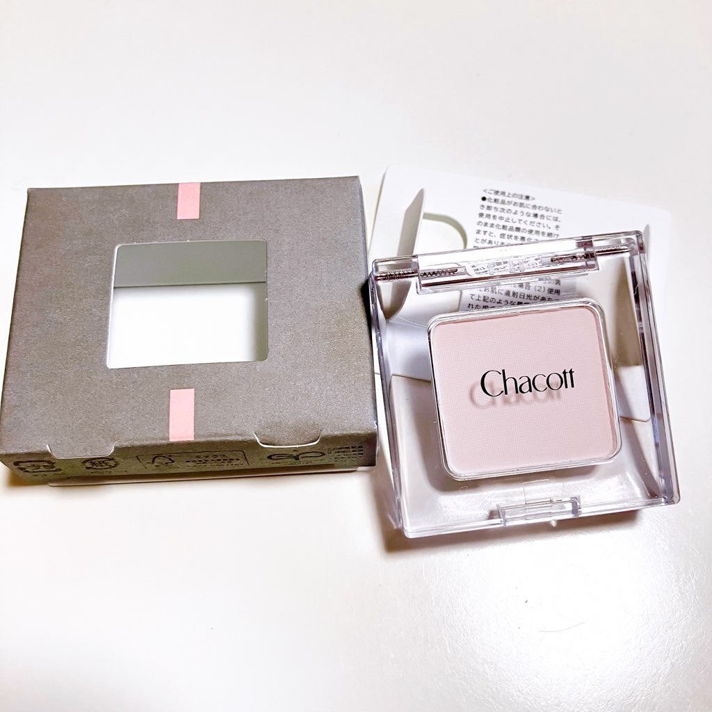 マルチカラーバリエーション マット/チャコット・コスメティクス/単色アイシャドウを使ったクチコミ(7枚目)