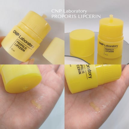 ロイヤルハニー プロポリス エンリッチ エッセンス/SKINFOOD/美容液を使ったクチコミ(10枚目)