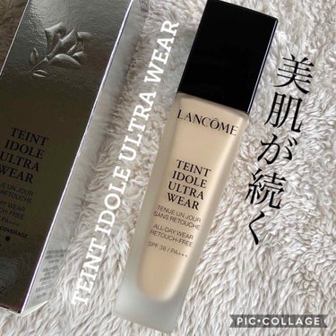 タンイドル ウルトラ ウェア リキッド/LANCOME/リキッドファンデーションを使ったクチコミ（1枚目）