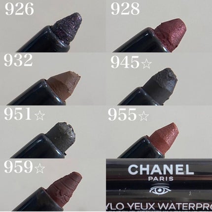 スティロ ユー ウォータープルーフ N/CHANEL/ペンシルアイライナーを使ったクチコミ(2枚目)
