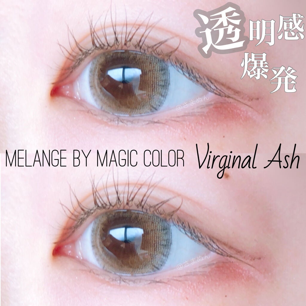 MELANGE 1day/MELANGE BY MAGICCOLOR/ワンデー(1DAY)カラコンを使ったクチコミ(1枚目)