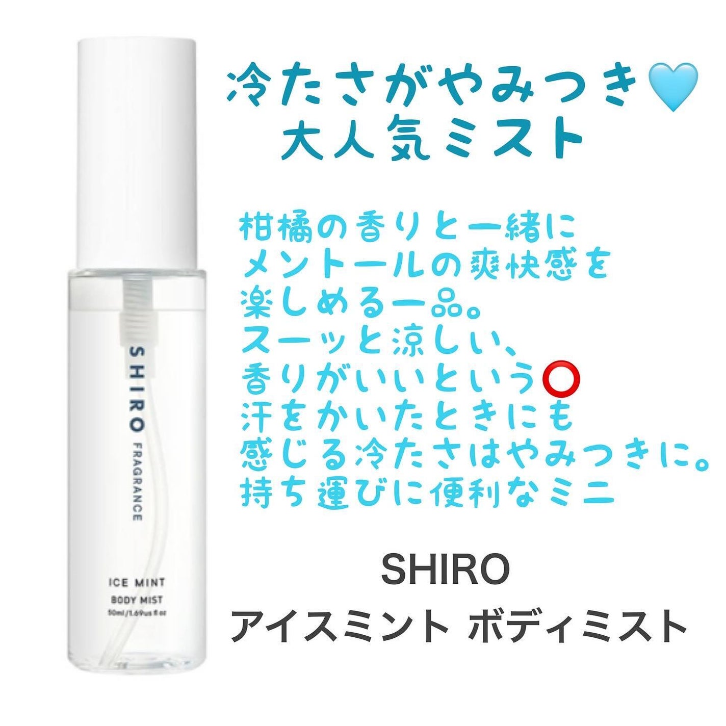 yuki on LIPS 「いつも投稿見ていただきありがとうございます💕💓本日は夏のひんや..」(2枚目)