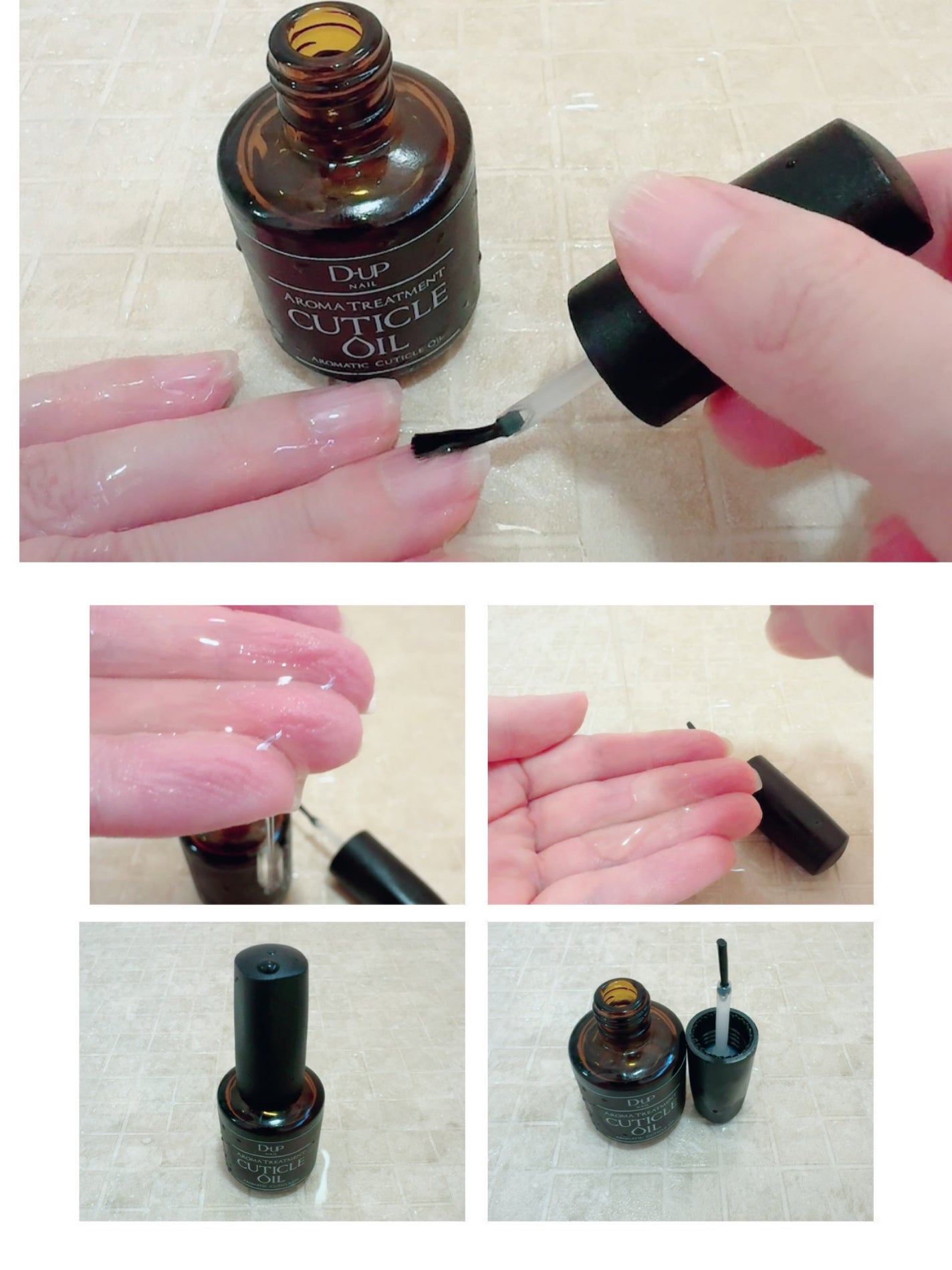アロマキューティクルオイル/D-UP/ネイルオイル・トリートメントを使ったクチコミ(7枚目)