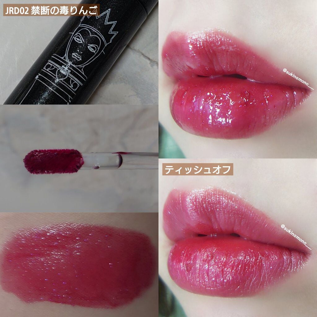 アピュー ジューシーパン スパークリングティント/A’pieu/口紅を使ったクチコミ(3枚目)