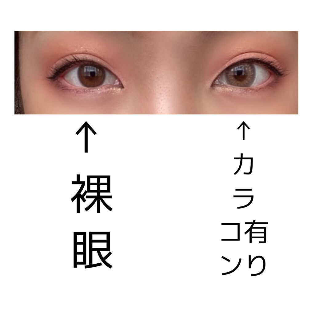 yuuta on LIPS 「カラコンは試しに買って合わなかった時にお金もカラコンも無駄にな..」(2枚目)