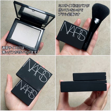 ライトリフレクティングセッティングパウダー プレスト N/NARS/プレストパウダーを使ったクチコミ(3枚目)