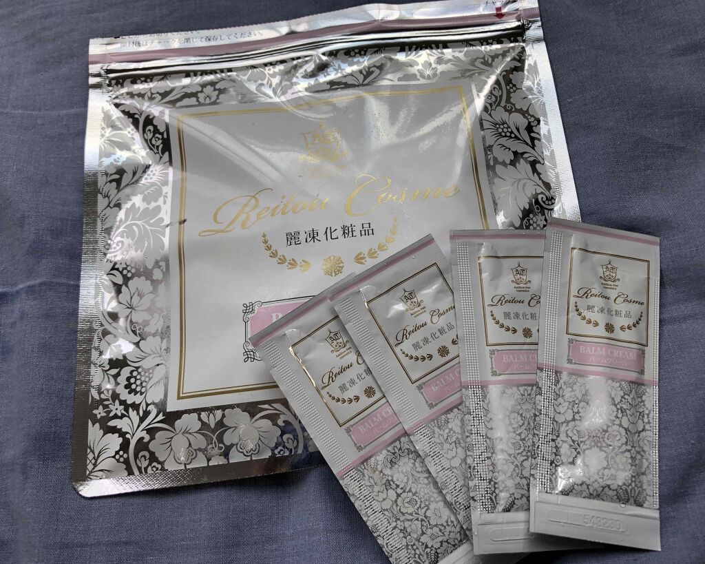 バームクリーム/麗凍化粧品/クレンジングバームを使ったクチコミ(1枚目)