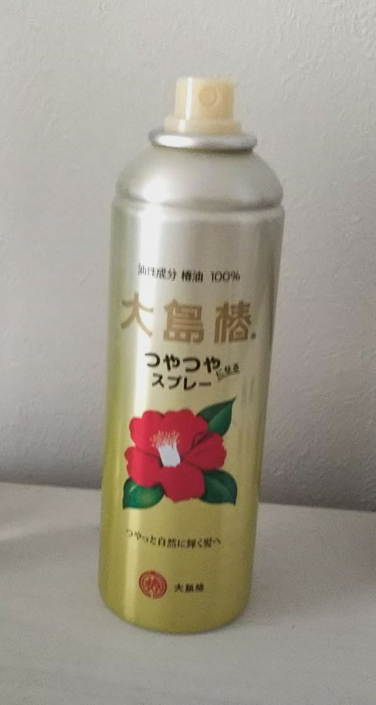 ヘアスプレー/大島椿/ヘアスプレーを使ったクチコミ（2枚目）