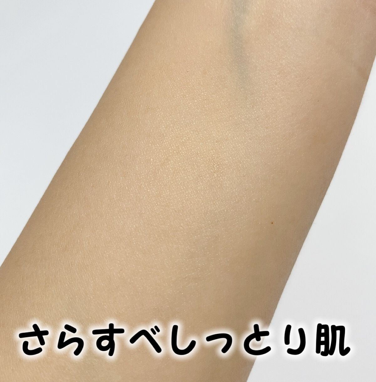 ザリアルノニアクネバブルクレンザー/celimax/泡洗顔を使ったクチコミ(9枚目)