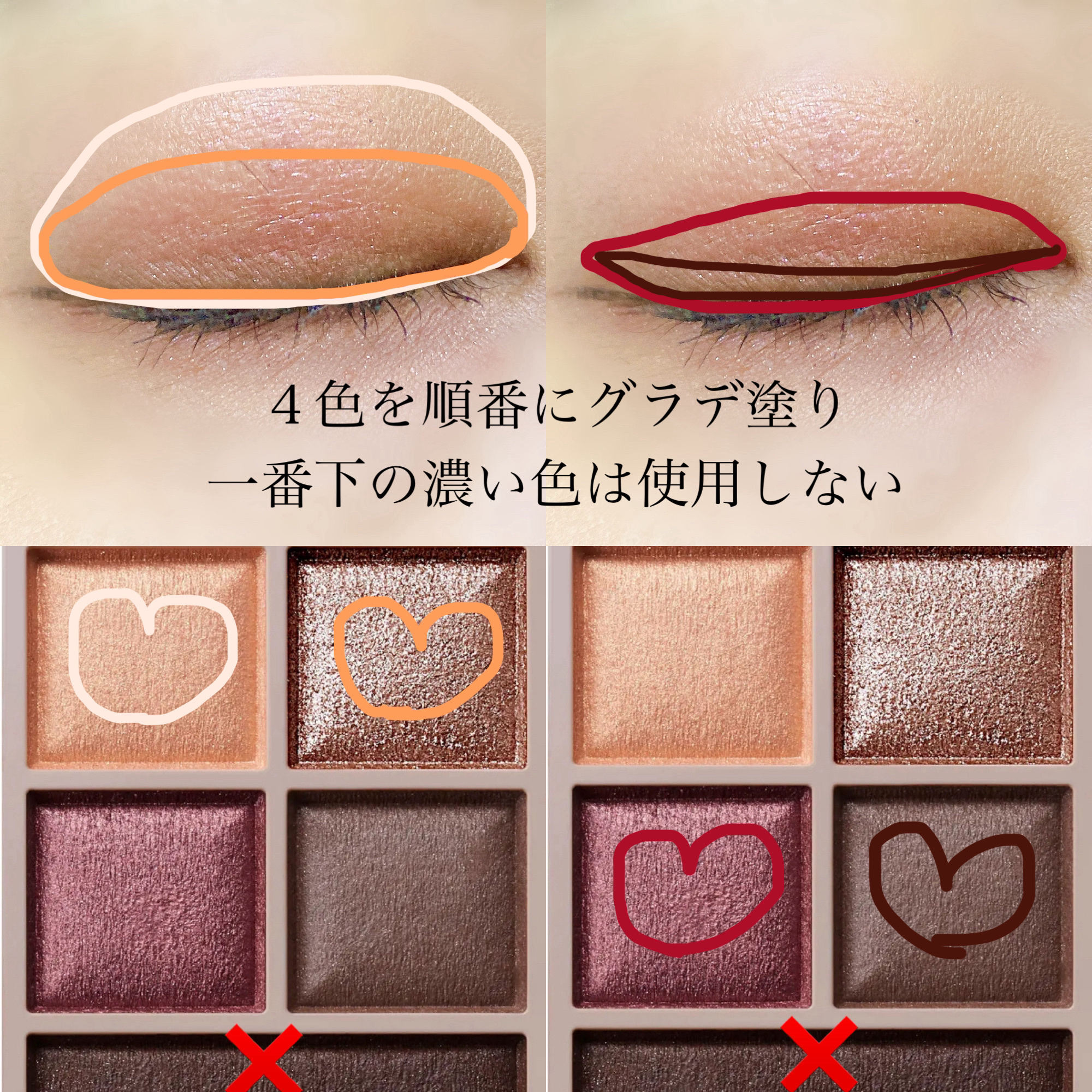 クォーツ 9色アイシャドウパレット(ドリームランドアイシャドウ)/ZEESEA/アイシャドウパレットを使ったクチコミ（3枚目）