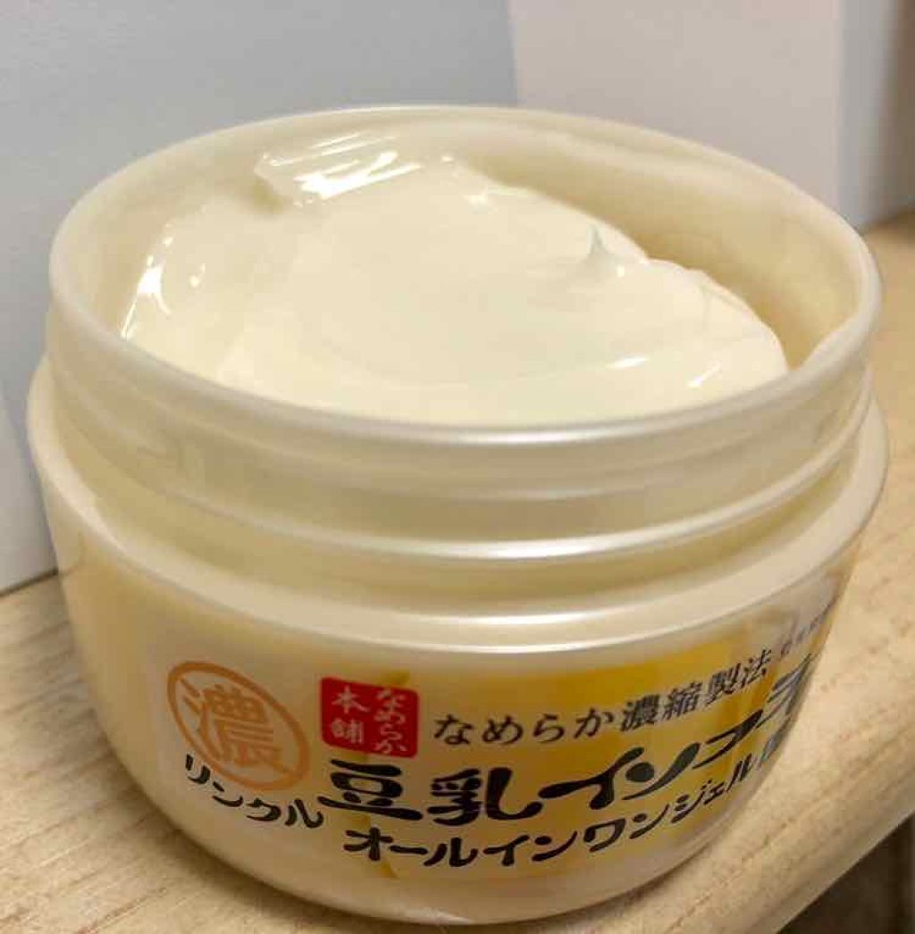 リンクルジェルクリーム Ｎ/なめらか本舗/オールインワン化粧品を使ったクチコミ（2枚目）