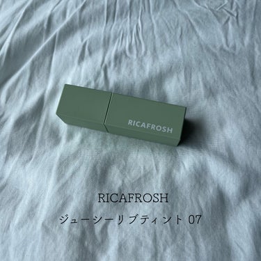 ジューシーリブティント/RICAFROSH/口紅を使ったクチコミ（1枚目）