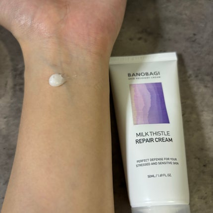ミルクシスル リペアクリーム/BANOBAGI/フェイスクリームを使ったクチコミ(2枚目)