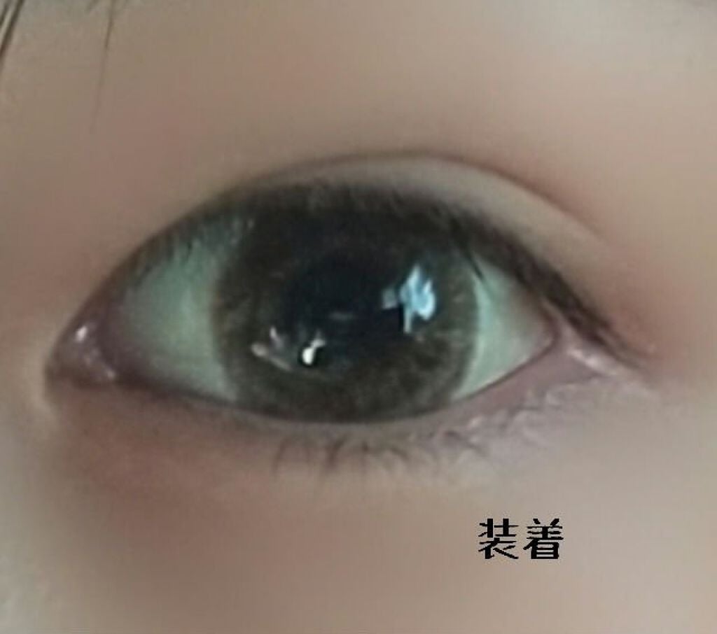 エバーカラーワンデー ルクアージュ/エバーカラー/ワンデー(1DAY)カラコンを使ったクチコミ(3枚目)