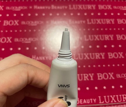 リンクルアイクリーム N/なめらか本舗/アイケア・アイクリームを使ったクチコミ(1枚目)