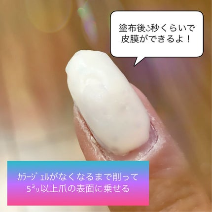 を使ったクチコミ(2枚目)