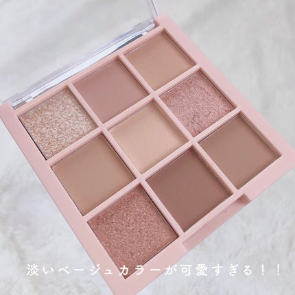 アイシャドウパレット/Kirei&co./アイシャドウパレットを使ったクチコミ(3枚目)