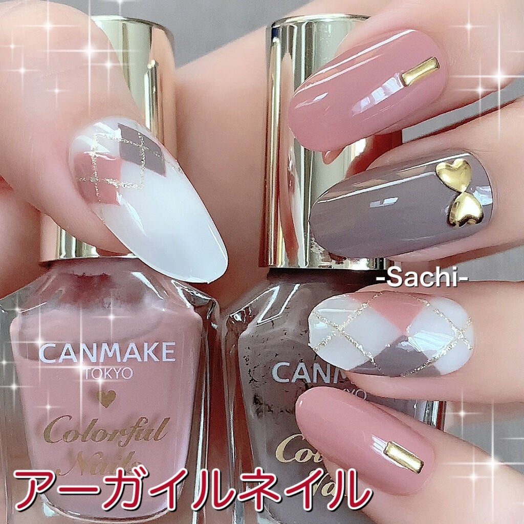 カラフルネイルズ/キャンメイク/マニキュアを使ったクチコミ(1枚目)