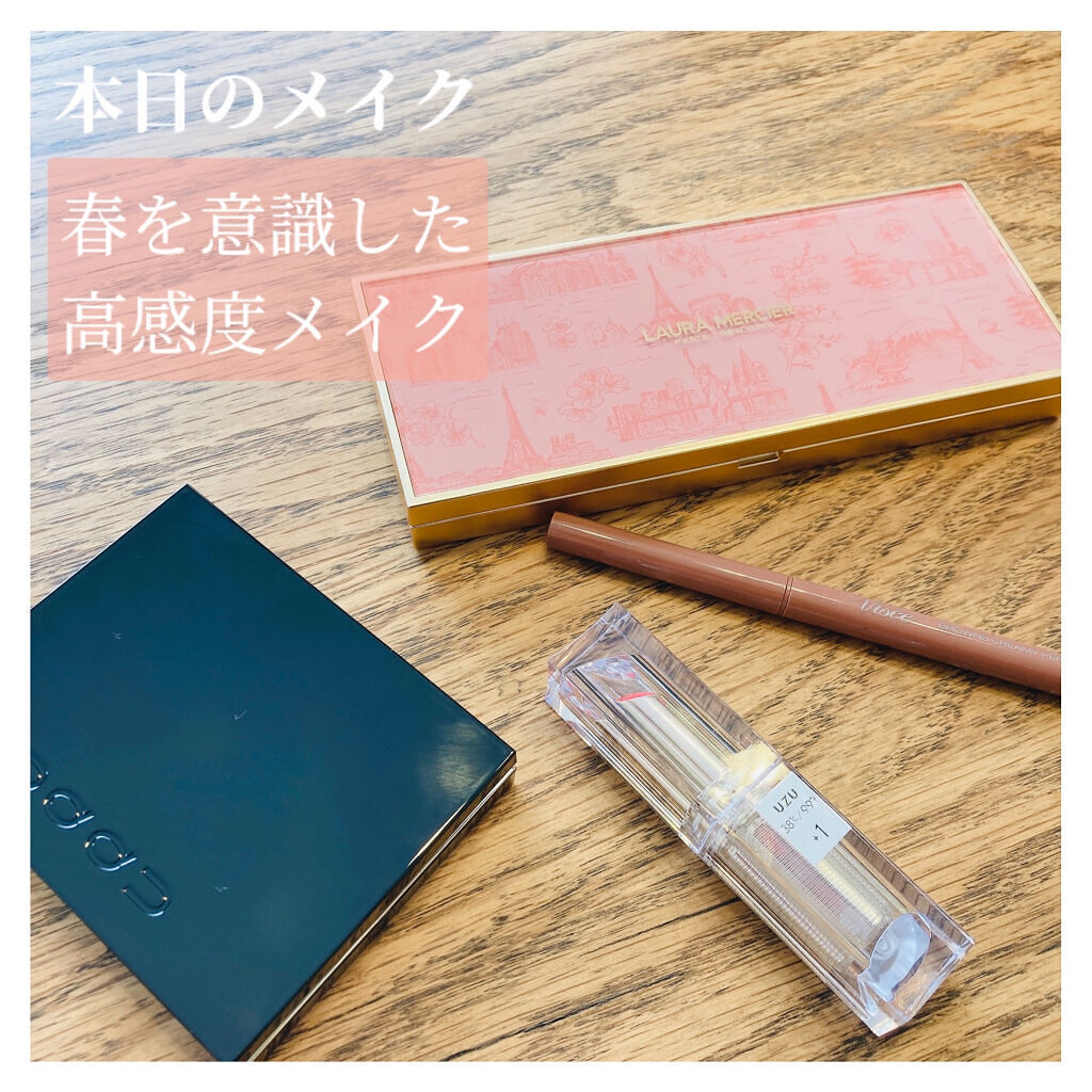 ロング＆カールマスカラ アドバンストフィルム/ヒロインメイク/マスカラを使ったクチコミ（1枚目）