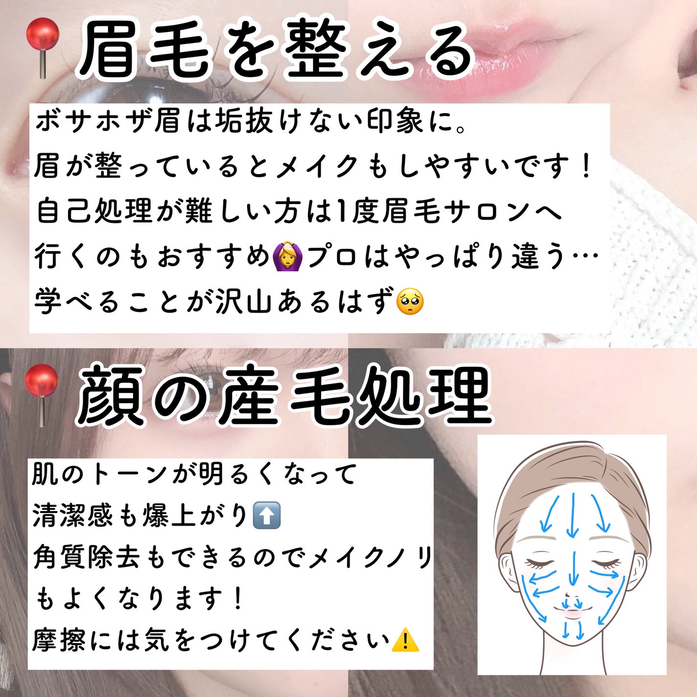 薬用しみ対策 美白化粧水/メラノCC/化粧水を使ったクチコミ(5枚目)