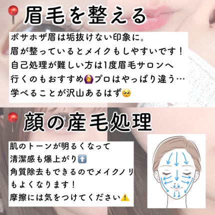 薬用しみ対策 美白化粧水/メラノCC/化粧水を使ったクチコミ(5枚目)