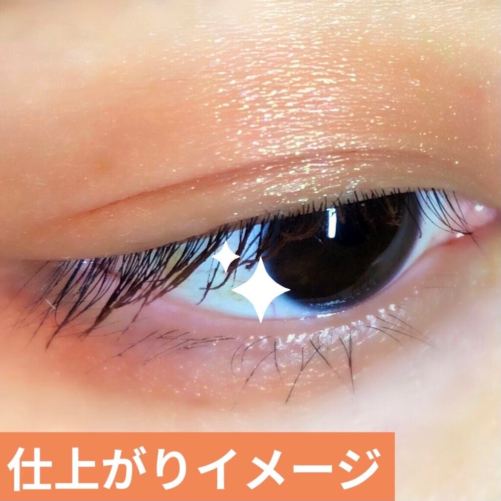 ルックアット マイアイズ/ETUDE/単色アイシャドウを使ったクチコミ(4枚目)